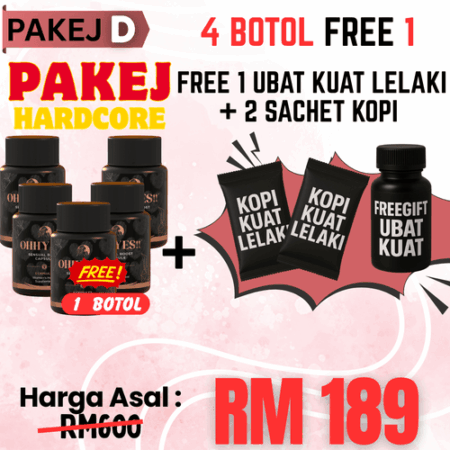 Pakej D - RM189